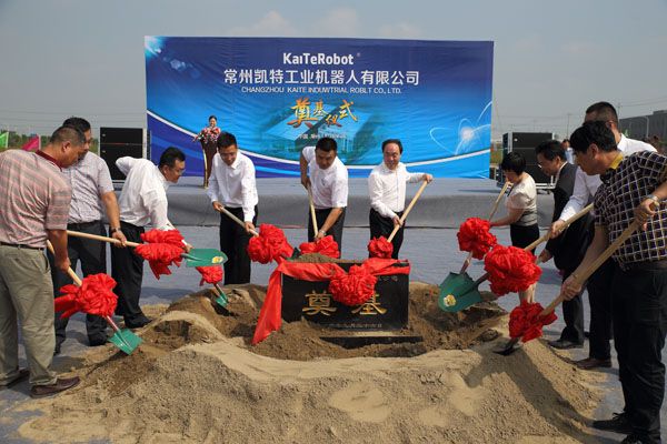 常州mg不朽情缘官网工业机器人新厂在天宁奠基